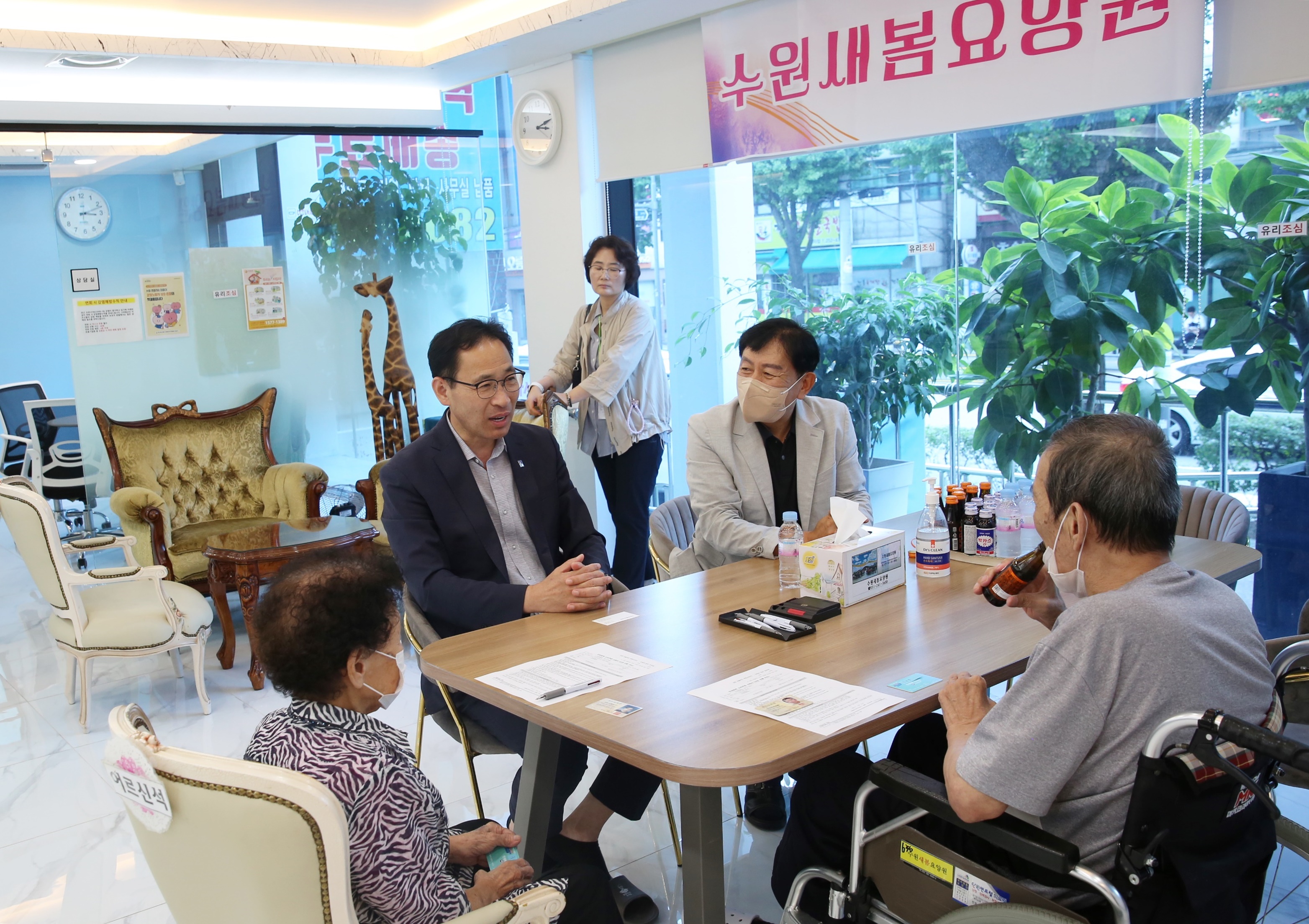 민생회복 소비쿠폰 찾아가는 신청4번 사진